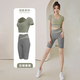 women's Yoga 2 Piece Gym Outfit High Waist Leggings Sports Bra