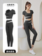 women's Yoga 2 Piece Gym Outfit High Waist Leggings Sports Bra