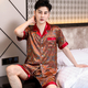 men's Summer Short Sleeve Pajama Set With Ice Silk Fabric