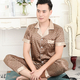 thin Ice Silk Long-Sleeved Pajama Set For Men