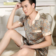 thin Ice Silk Long-Sleeved Pajama Set For Men
