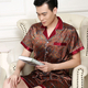 thin Ice Silk Long-Sleeved Pajama Set For Men