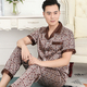 thin Ice Silk Long-Sleeved Pajama Set For Men