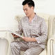 thin Ice Silk Long-Sleeved Pajama Set For Men