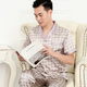 thin Ice Silk Long-Sleeved Pajama Set For Men