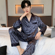 thin Ice Silk Long-Sleeved Pajama Set For Men