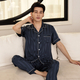 thin Ice Silk Long-Sleeved Pajama Set For Men