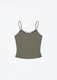 women's Fitted Camisole Tank Top - Thin Strap Sleeveless Stretchy Casual Sportswear