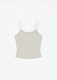 slim Fit Casual Basic Vest Camisole Top