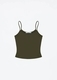 slim Fit Casual Basic Vest Camisole Top