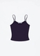 slim Fit Casual Basic Vest Camisole Top