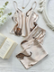 2-Piece V-Neck Leopard Print Suspenders Pajama Set