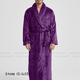 thicken Flannel Long Kimono Bathrobe Gown Loose Casual Homewear