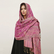 ethnischer Paisley Imitation Kaschmir Schal Mit Quasten