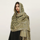 ethnischer Paisley Imitation Kaschmir Schal Mit Quasten