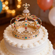 style 1 shiny Alloy Bridal Tiara Crown Headpiece