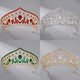 light Luxury Full-Diamond Bridal Crown Tiara