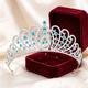 rhinestone Alloy Crown Princess Headpiece Wedding Hair Accessory