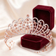 rhinestone Alloy Crown Princess Headpiece Wedding Hair Accessory