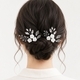 flower and Leaf Hairpin (Set of 2) HS-J7294S handmade Forest Style U-Shaped Flower Branch Hairpin Elegant Bun Headpiece
