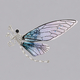 sparkling Full-Diamond Brooch Pin For Suit And Evening Gown