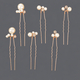 light luxury versatile pearl hairpin set simple Pearl Rhinestone Bridal Hairpin Set U-Shaped Hair Fork