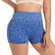 high-Waist Tummy-Control Leopard Print Sports Shorts