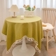 japanese Style Tassel Cotton Linen Tablecloth