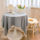 japanese Style Tassel Cotton Linen Tablecloth
