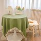 japanese Style Tassel Cotton Linen Tablecloth