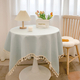 japanese Style Tassel Cotton Linen Tablecloth