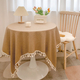 japanese Style Tassel Cotton Linen Tablecloth