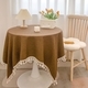 japanese Style Tassel Cotton Linen Tablecloth