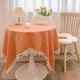 japanese Style Tassel Cotton Linen Tablecloth