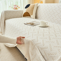 cotton Yarn T-Grid Minimalist Sofa Cover