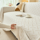 cotton Yarn T-Grid Minimalist Sofa Cover