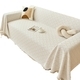 cotton Yarn T-Grid Minimalist Sofa Cover