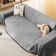 cotton Yarn T-Grid Minimalist Sofa Cover
