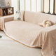 cotton Yarn T-Grid Minimalist Sofa Cover