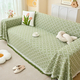 cotton Yarn T-Grid Minimalist Sofa Cover