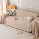 cotton Yarn T-Grid Minimalist Sofa Cover
