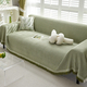 cotton Yarn T-Grid Minimalist Sofa Cover