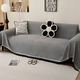 cotton Yarn T-Grid Minimalist Sofa Cover