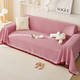 cotton Yarn T-Grid Minimalist Sofa Cover