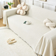 cotton Yarn T-Grid Minimalist Sofa Cover