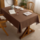 solid Color Cotton Linen Rectangular Tablecloth