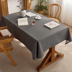 74 Dark Gray