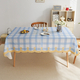 irregular Cream Waterproof Decorative Tablecloth For Coffee & Dining Tables