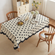 irregular Cream Waterproof Decorative Tablecloth For Coffee & Dining Tables