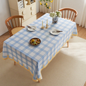 irregular Cream Waterproof Decorative Tablecloth For Coffee & Dining Tables